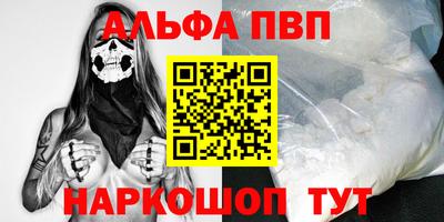 ГАЛЛЮЦИНОГЕННЫЕ ГРИБЫ Моздок