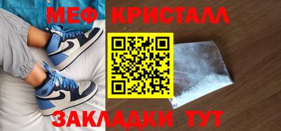 ГАЛЛЮЦИНОГЕННЫЕ ГРИБЫ Моздок