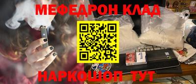 ГАЛЛЮЦИНОГЕННЫЕ ГРИБЫ Моздок