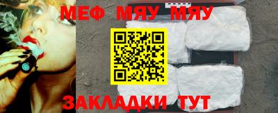 ALPHA PVP Можайск