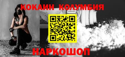 ALPHA PVP Можайск