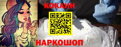 ГАЛЛЮЦИНОГЕННЫЕ ГРИБЫ Моздок