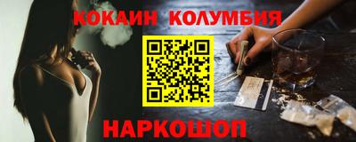ГАЛЛЮЦИНОГЕННЫЕ ГРИБЫ Моздок