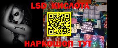 ALPHA PVP Можайск