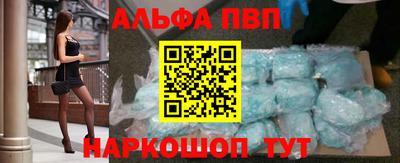 ГАЛЛЮЦИНОГЕННЫЕ ГРИБЫ Моздок