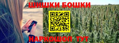 ALPHA PVP Можайск