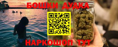ALPHA PVP Можайск