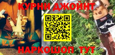 гидра Можга