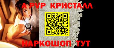 гидра Можга