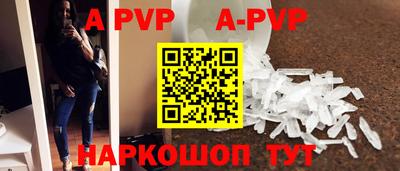 гидра Можга
