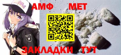 ГАЛЛЮЦИНОГЕННЫЕ ГРИБЫ Моздок