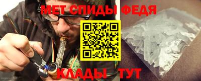 ГАЛЛЮЦИНОГЕННЫЕ ГРИБЫ Моздок
