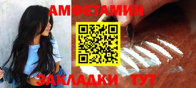 ГАЛЛЮЦИНОГЕННЫЕ ГРИБЫ Моздок