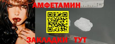 ГАЛЛЮЦИНОГЕННЫЕ ГРИБЫ Моздок