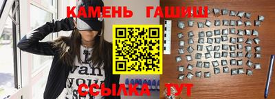 ALPHA PVP Можайск