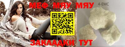 ГАЛЛЮЦИНОГЕННЫЕ ГРИБЫ Моздок