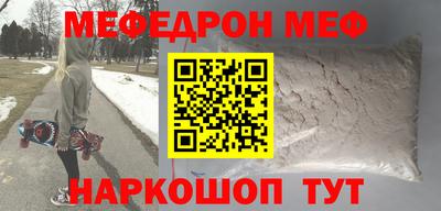 ГАЛЛЮЦИНОГЕННЫЕ ГРИБЫ Моздок