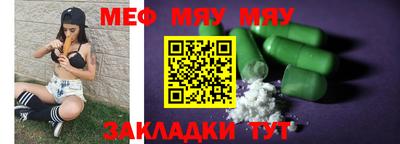 ГАЛЛЮЦИНОГЕННЫЕ ГРИБЫ Моздок