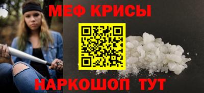 ALPHA PVP Можайск