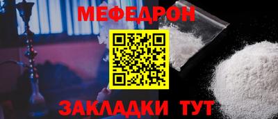 ГАЛЛЮЦИНОГЕННЫЕ ГРИБЫ Моздок