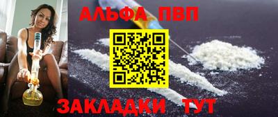 ГАЛЛЮЦИНОГЕННЫЕ ГРИБЫ Моздок